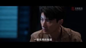 Полёт к тебе 1 сезон 11 серия