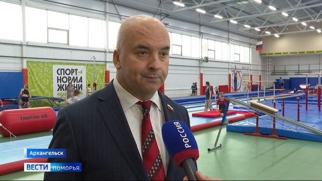Оснащённость нового физкультурно-оздоровительного комплекса оценил глава областного центра смотреть онлайн
