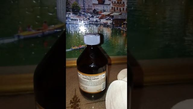 Супер средство за 19 рублей от пигментации кожи, от веснушек смотреть онлайн