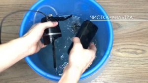 Сборка и обслуживание фильтра AQUAEL FAN FILTER Plus