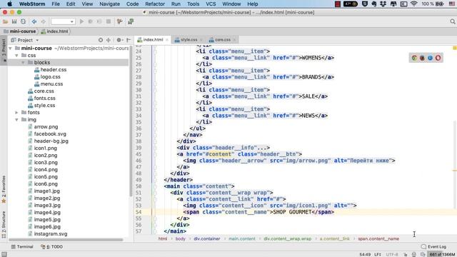 Верстка сайта на Grid. Урок №5. Разметка для блока контента. (Денис Булыга - Webformyself) смотреть онлайн