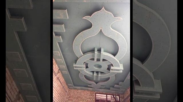 Гипсокартон потолок фигура 2023 год картинки смотреть онлайн