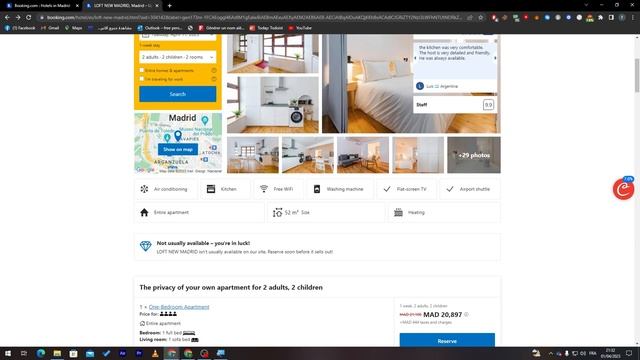 How To Book a Hotel With Booking.com Tutorial 2023! смотреть онлайн