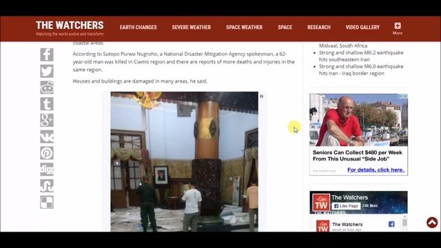 Dangerous M6.9 earthquake shakes Java, Indonesia! Tsunami warning issued. смотреть онлайн