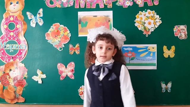 Агасярян Кристина Мамочка милая, мама моя копия смотреть онлайн