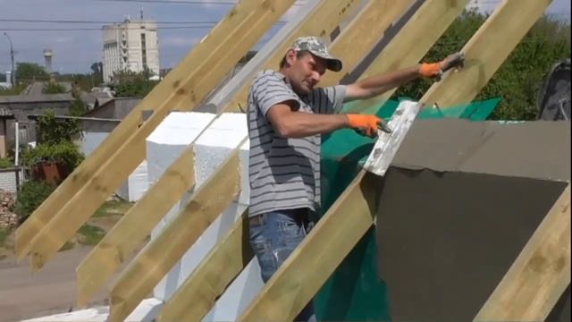 Утеплення  шпатель в руки і вогонь  2 частина