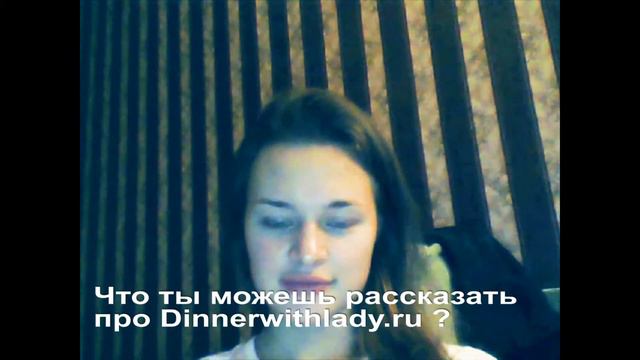 Алина 21 год Санкт-Петерубург Dinnerwithlady.ru смотреть онлайн