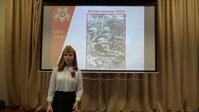 163 смотреть онлайн