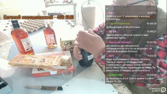 Такого я не ожидал. В Академии завёлся интриган. Что жс этим делать? смотреть онлайн