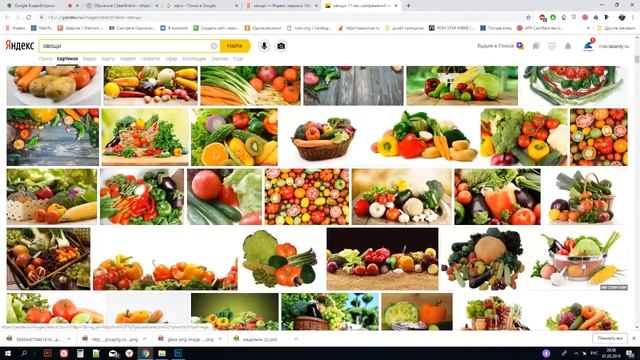 Фотошоп 6 смотреть онлайн