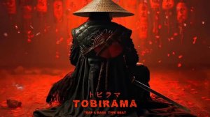 Japanese Trap ☯ (Hip Hop Mix #3)