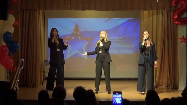 Ансамбль "Калейдоскоп" - Непобедимы смотреть онлайн