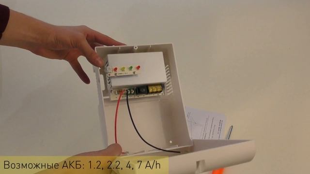 Блок бесперебойного питания BBGP-123 смотреть онлайн