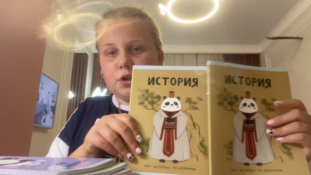 🎀 Back To School With Julie🎀