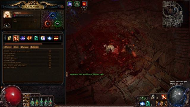 Path of Exile jade/grace/IR test смотреть онлайн