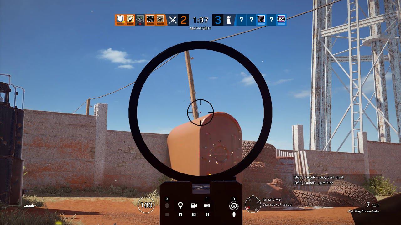 Tom Clancy's Rainbow Six Siege смотреть онлайн