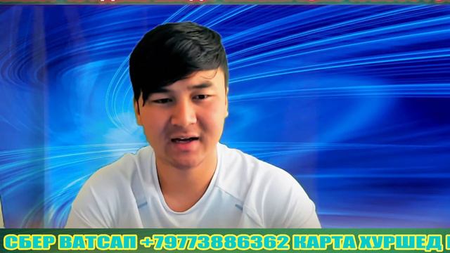 СРОЧНО 26-ФИНАЛ ТУГАТАЙЛИК КАТТА ШАНС 100.000 РУБ 89773886362 смотреть онлайн