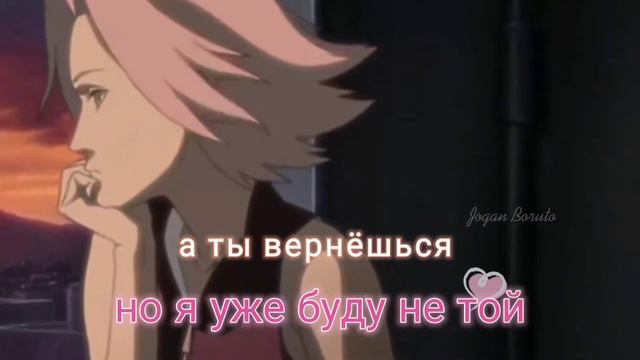 Аниме клип - А помнишь вечер, а помнишь вечера 🌃 [совместно с KawaShizi] смотреть онлайн