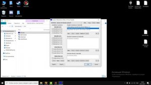 в панели nvidia нет настроек дисплея как решить проблему ???(ВЫХОД ЕСТЬ)
