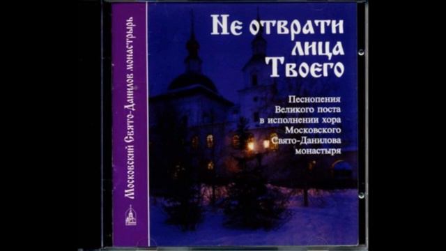 Свете Тихий смотреть онлайн
