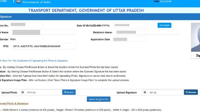 dl renewal online 2023 : dl renewal kaise kare 2023 : driving licence renewal online 2023 смотреть онлайн