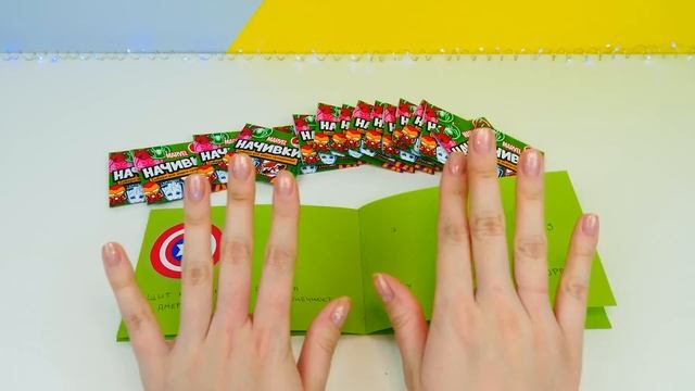 НАЧИВКИ ПЯТЕРОЧКА. ВСЯ КОЛЛЕКЦИЯ самодельных начивок лучше оригинала! смотреть онлайн