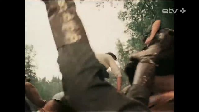 Последняя реликвия