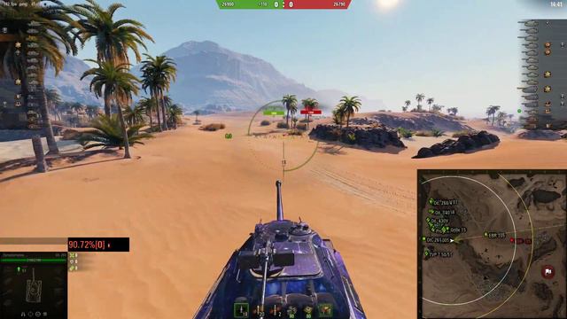 Выполняем челлендж | 3 отметки на 260 (с 91%) смотреть онлайн