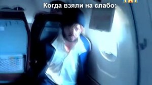 Муд Бородач №1