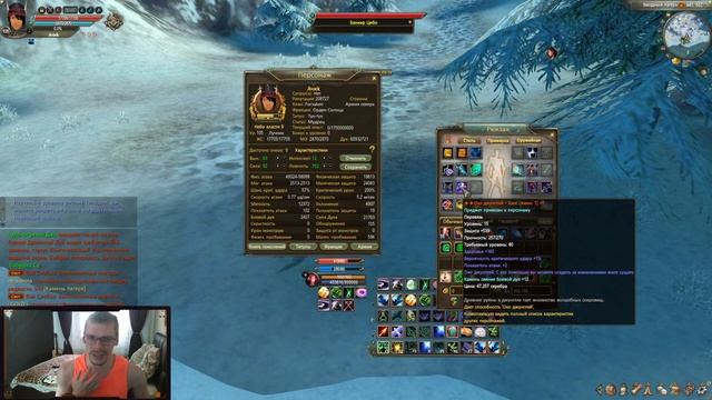 ГАЙД ПО ЛУЧНИКУ СДЕЛАН ПО ПРОСЬБАМ ПОДПИСЧИКОВ | PERFECT WORLD смотреть онлайн