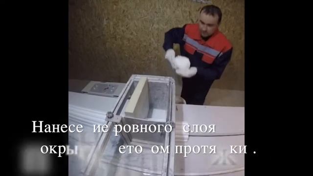Фасадный декор с покрытием смотреть онлайн