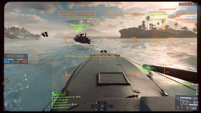 Battlefield 4 | Как утонуть в лодке смотреть онлайн