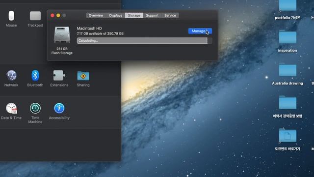 [현직 디자이너의 포토샵팁] 포토샵 스크래치 디스크 오류 해결하기 / Photoshop scratch disks full error solution / 포토샵 안켜짐 오류 해결 смотреть онлайн
