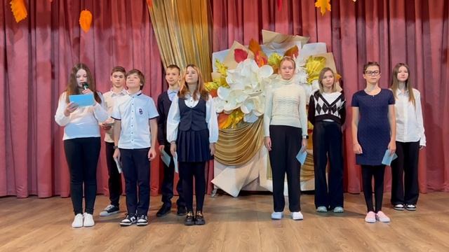 День матери 6 кл.mp4 смотреть онлайн