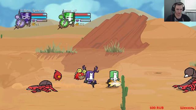 Castle Crashers прохождение в кооперативе #3 смотреть онлайн