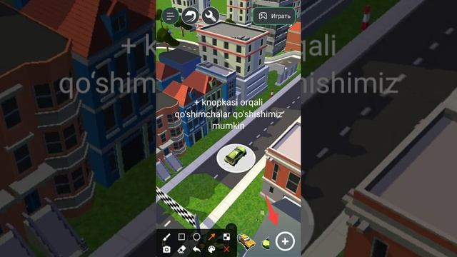 Mobil qurilmangizda 3D o‘yinlar yaratamiz. смотреть онлайн