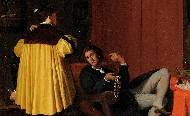 Все сбежались посмотреть