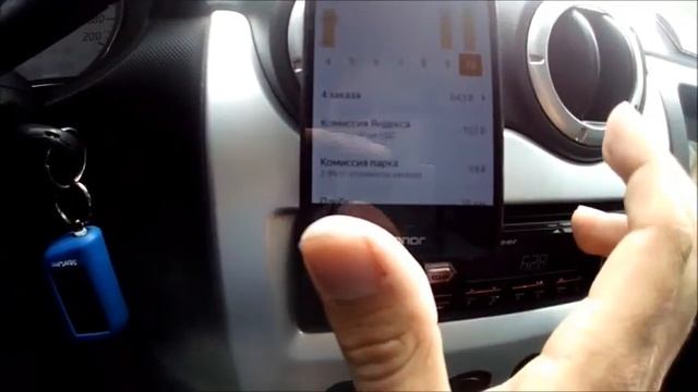 Работа В Яндекс Такси )) таксопарк Звёздный и Premium Drivers ))) Работа есть не смотря на вирус смотреть онлайн