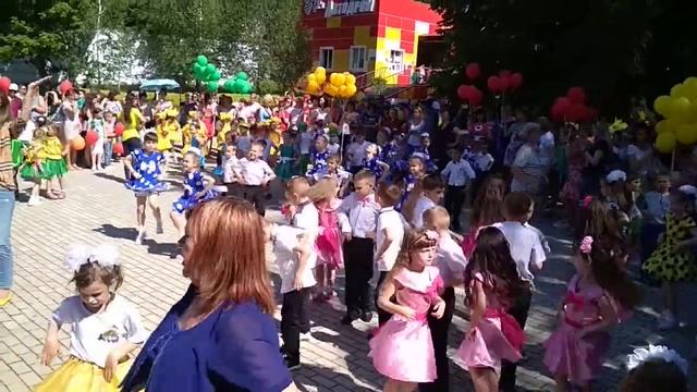 город Торез 01 июня 2019 год День защиты детей