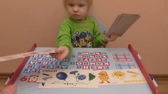 Учим цвета с малышом играя - видео урок от Леди Инга смотреть онлайн