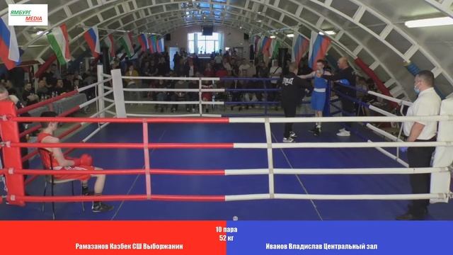 52 кг Рамазанов Казбек ( ШБ «Выборжанин ) vs Иванов Владислав
( Центральный зал СФБ СПб ) смотреть онлайн