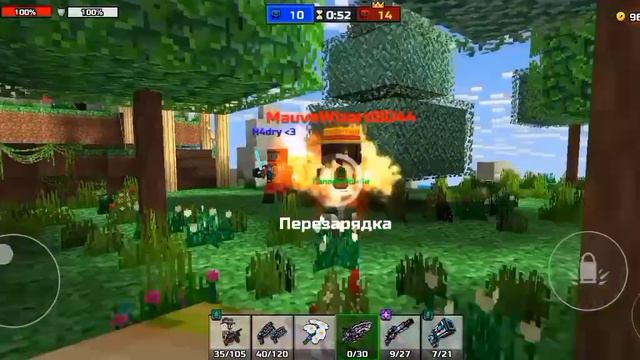 играю в pixel gun небесные острова смотреть онлайн