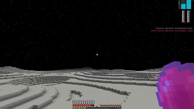 minecraft| модное выживание #8 ЛУНА!!! смотреть онлайн