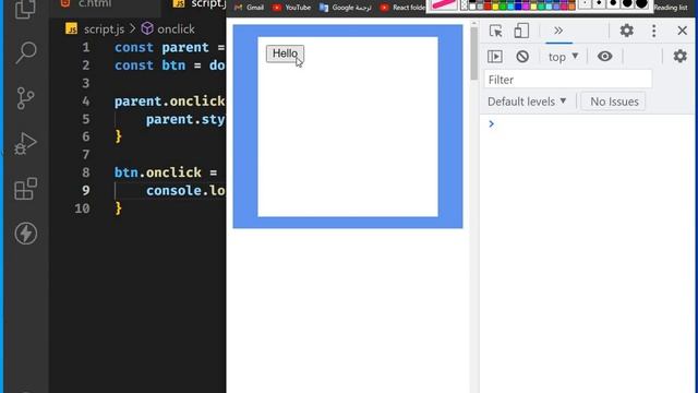 36 - Learn JavaScript DOM 2021 - What is StopPropagation() on Events Darija | بالدارجة смотреть онлайн