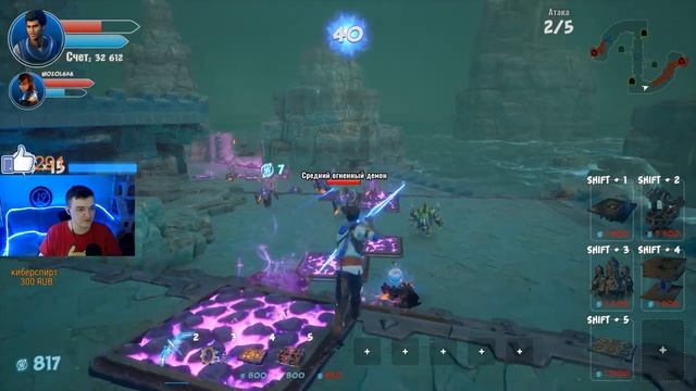 ЗАЩИЩАЕМ МОЗОЛЬКУ ОТ ОРКОВ) Orcs must die 3 смотреть онлайн