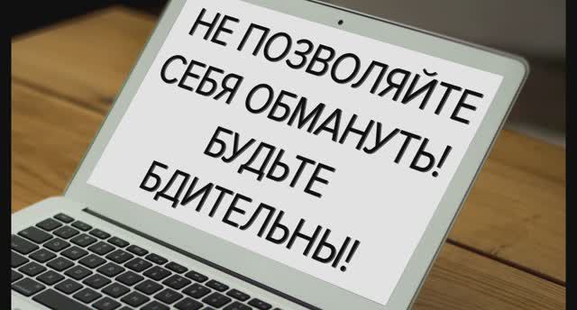 13 смотреть онлайн