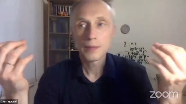 Олег Гадецкий - Как метод ЦОП изменил мою жизнь! смотреть онлайн