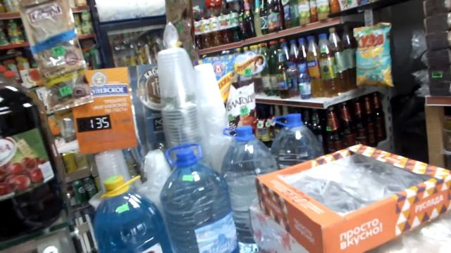 ПОХОД В МАГАЗИН ЗА СОКОМ РАЗЛИВНЫМ смотреть онлайн