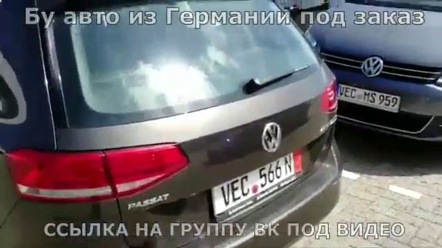 Заказ Автомобиля Из Германии С Пробегом смотреть онлайн