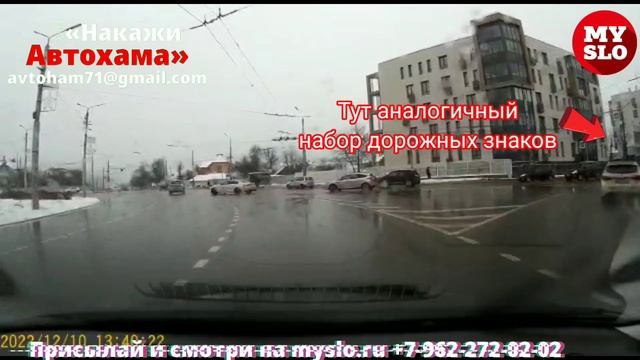 В Туле водитель Mitsubishi Outlander пошел напролом смотреть онлайн